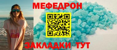 кокаин VHQ Кунгур