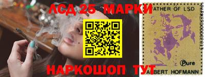 мефедрон VHQ Краснокаменск