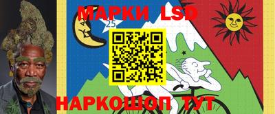 мефедрон VHQ Краснокаменск