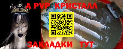 кокаин VHQ Кунгур