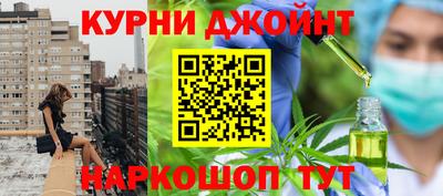 эйфоретик Краснодар