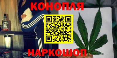 МДМА Кулебаки