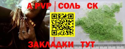 МДМА Кулебаки