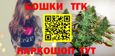 скорость Кумертау