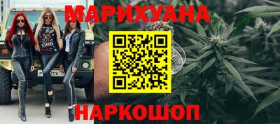 скорость Кумертау