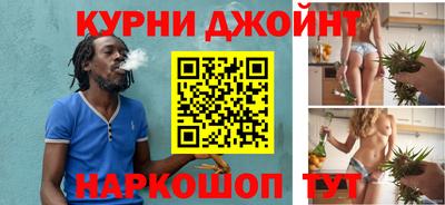 скорость Кумертау