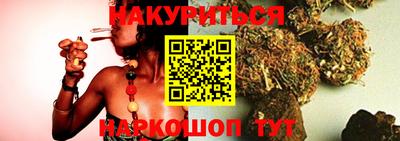 МДМА Кулебаки