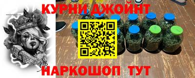 мефедрон VHQ Краснокаменск