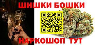 скорость Кумертау