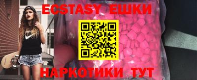 МДМА Кулебаки