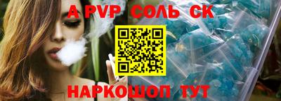 кокаин VHQ Кунгур