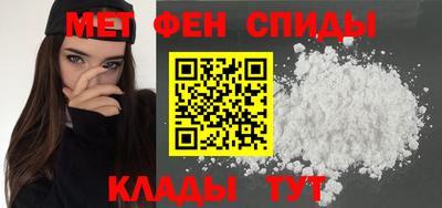 кокаин VHQ Кунгур