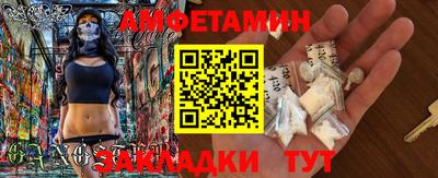 кокаин VHQ Кунгур