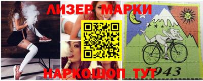 эйфоретик Краснодар