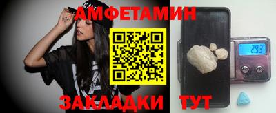 кокаин VHQ Кунгур