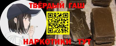 скорость Кумертау