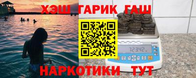 эйфоретик Краснодар