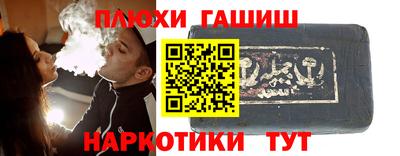 скорость Кумертау