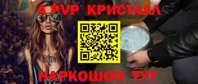 скорость Кумертау