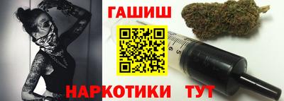 скорость Кумертау