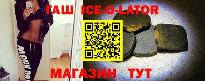 кокаин VHQ Кунгур