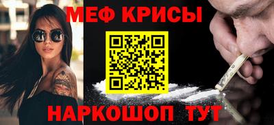 скорость Кумертау