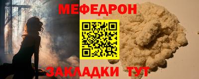 кокаин VHQ Кунгур