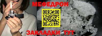 кокаин VHQ Кунгур