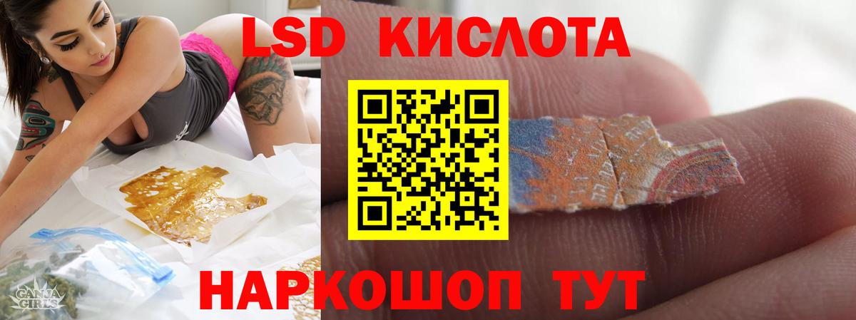  Кокаин Заволжье